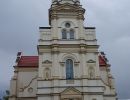 DSC 0230