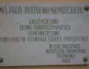 DSC 1470