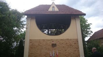DSC 1474