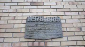 DSC 1475
