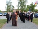 IMG 8088